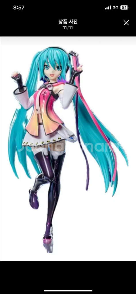 하츠네미쿠 매지컬미라이 2015 후와후와 누이구루미 L--8