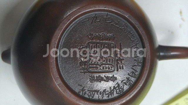 [골동품/자사호] 고경주 작 자사호 미감정 (7)--8
