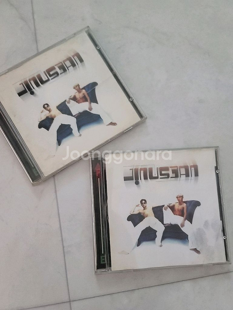 지누션 1집 CD--0