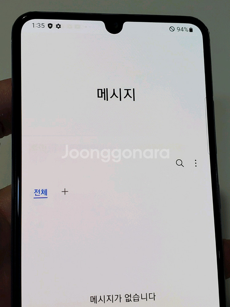 갤럭시 A32 라벤더 8만--8