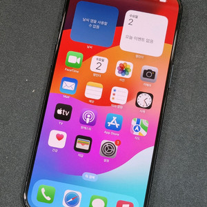 아이폰15프로맥스 256GB 블루 티타늄 배터리 86%