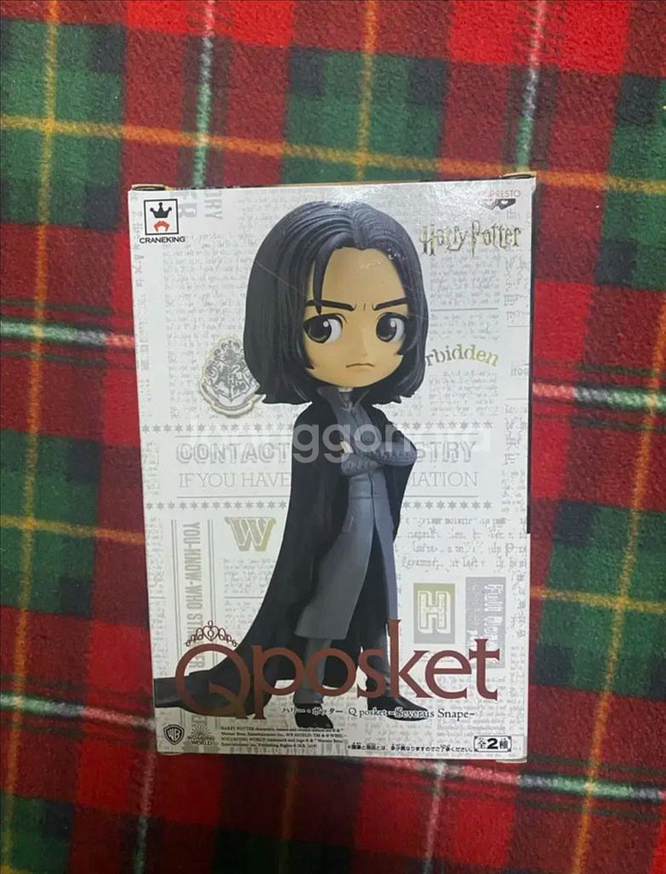 해리포터 세베루스 스네이프 큐포스켓 피규어 미개봉--2