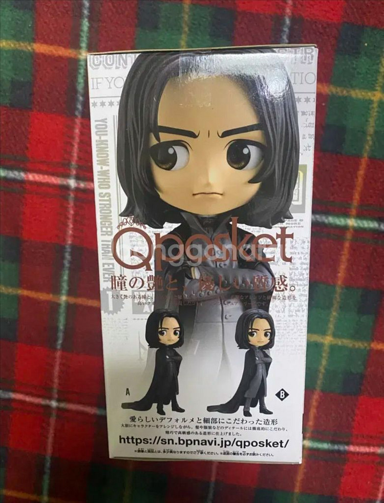 해리포터 세베루스 스네이프 큐포스켓 피규어 미개봉--1