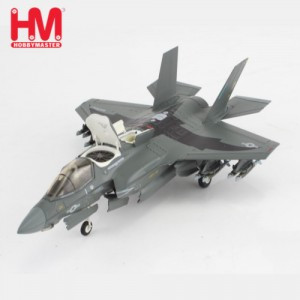 1/72 Lockheed F-35B 다이캐스트 전투기 이미지