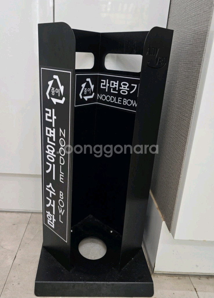 하우스쿡 라면 조리기 (무인라면카페) 수납장, 라면용기--5