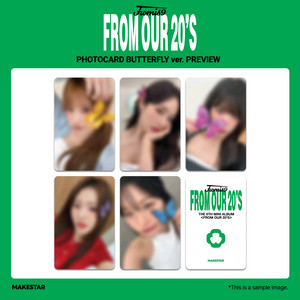 프로미스나인 앨범 미공포 나비.Ver 판매합니다