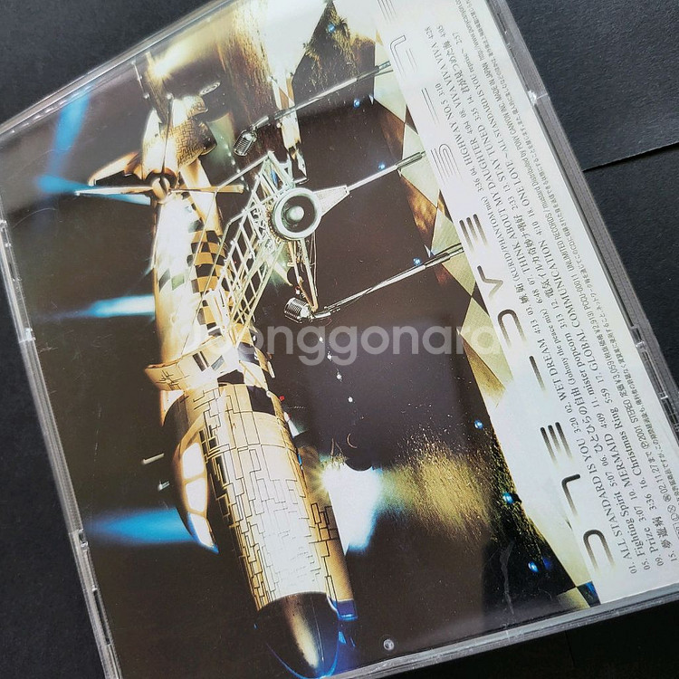 GLAY ONE LOVE 글레이--5