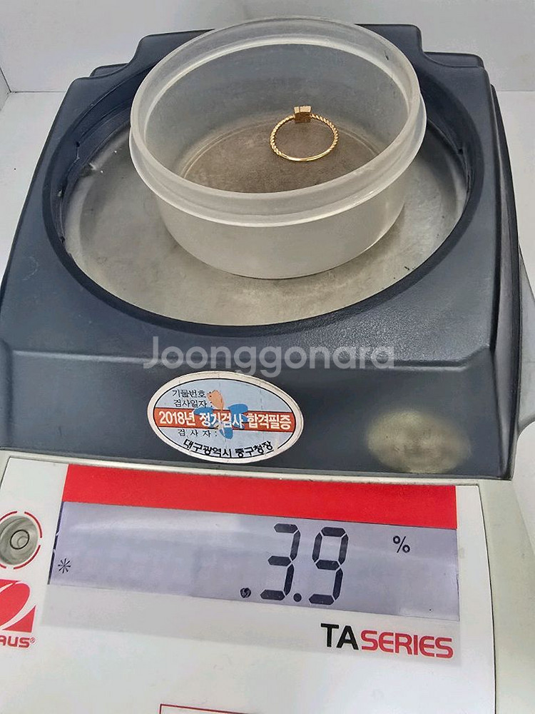 18k 귀걸이--6