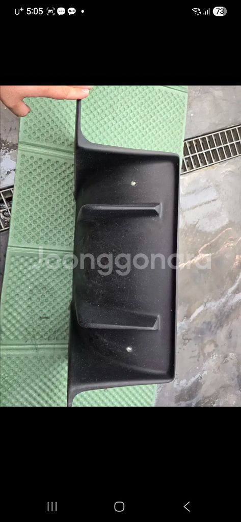 벨로스터N 디아몬 디퓨져--2