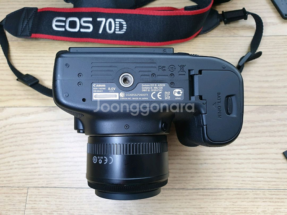 캐논 EOS 70D+50.8 DSLR 카메라--5