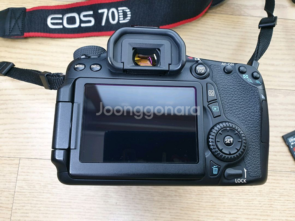 캐논 EOS 70D+50.8 DSLR 카메라--6