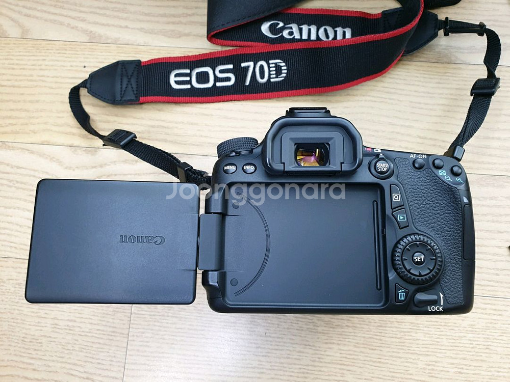 캐논 EOS 70D+50.8 DSLR 카메라--7