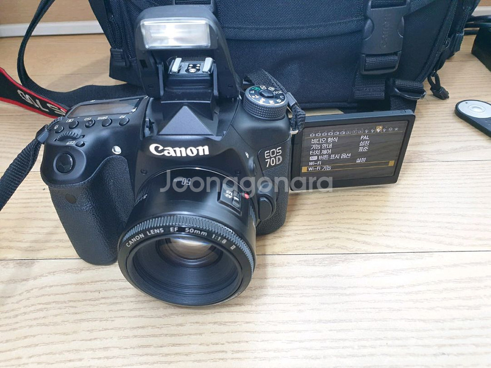 캐논 EOS 70D+50.8 DSLR 카메라--9