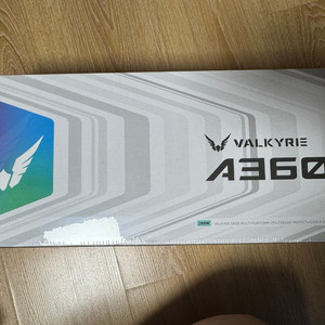 i7-14700k, asusZ790, 수랭쿨러, 램