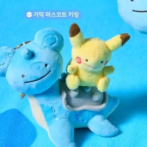 메타몽 기믹 마스코트 키링 미개봉
