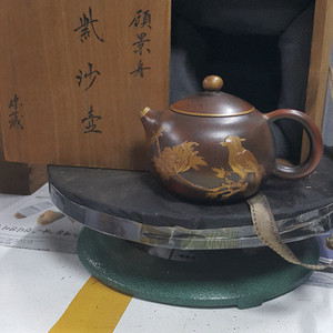 [골동품/자사호] 고경주 작 금칠 자사호 미감정 (4)