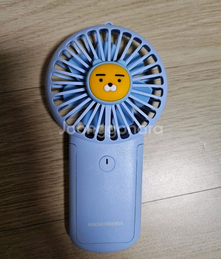 휴대용 라이언 손선풍기--0