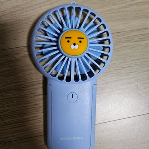 휴대용 라이언 손선풍기