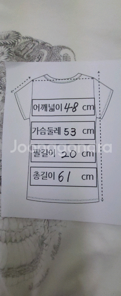 알렉산더맥퀸 해골 티셔츠 공용--6