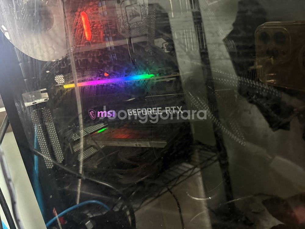 Msi 3090ti 24gb--0