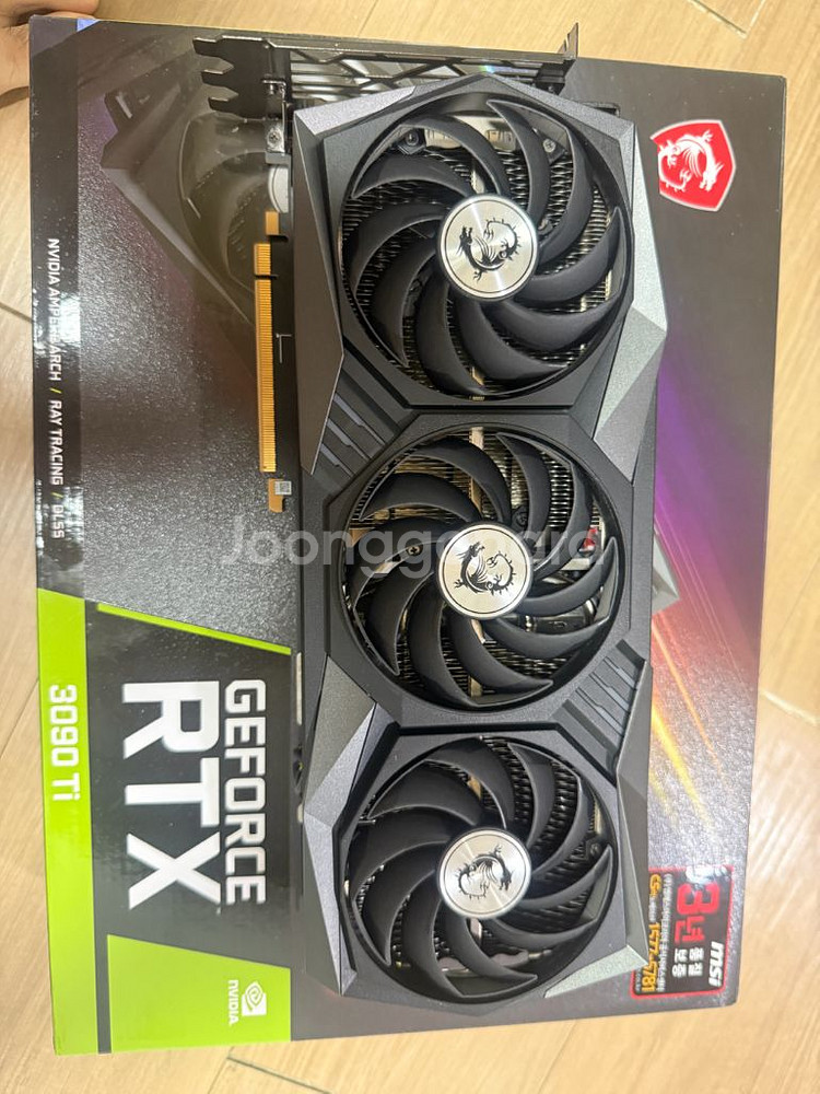 Msi 3090ti 24gb--5