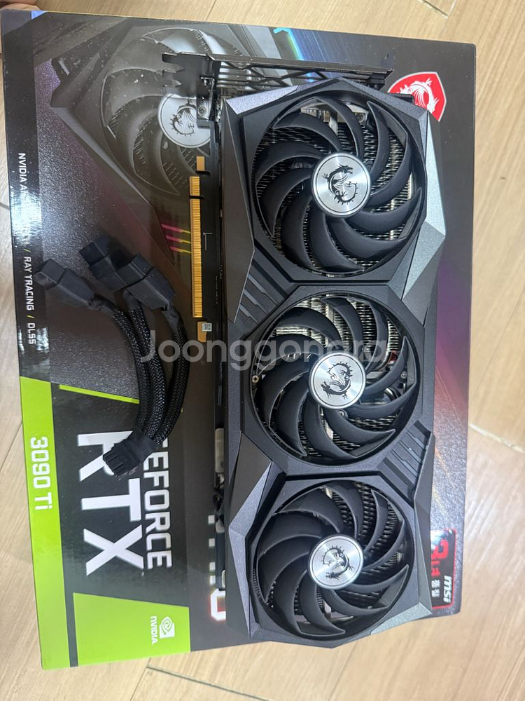 Msi 3090ti 24gb--2