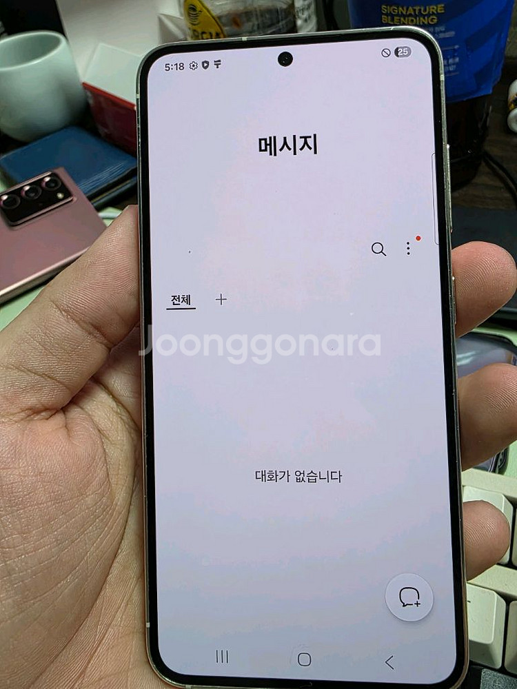 (2893)갤럭시s23 256gb 깨끗한기기 판매--4