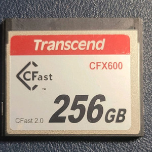 CFAST2.0 256기가