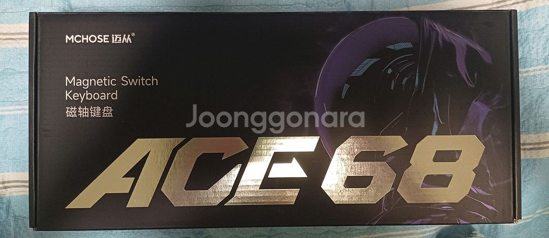 mchose ace68 KTEK MAX축 래피드트리거--0
