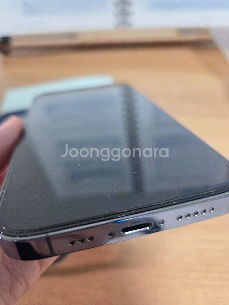 아이폰 13프로 256gb 시에라블루--5