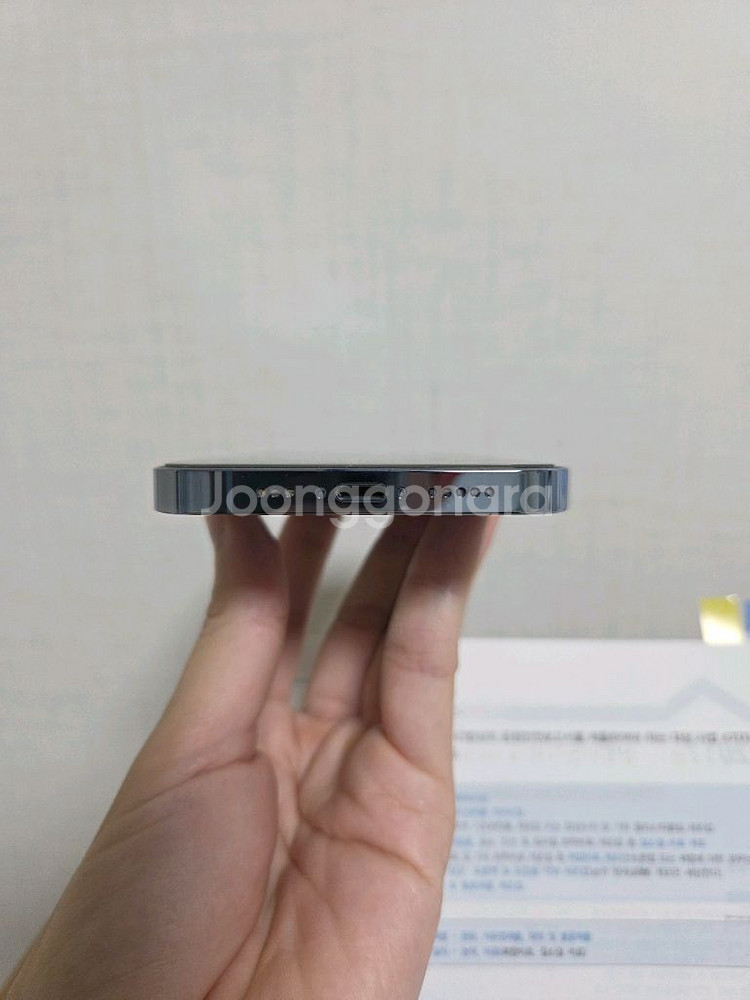 아이폰 13프로 256gb 시에라블루--4