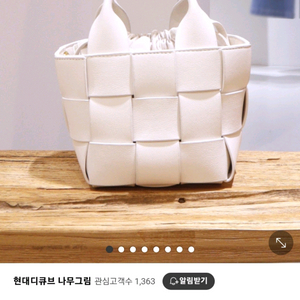 소가죽백