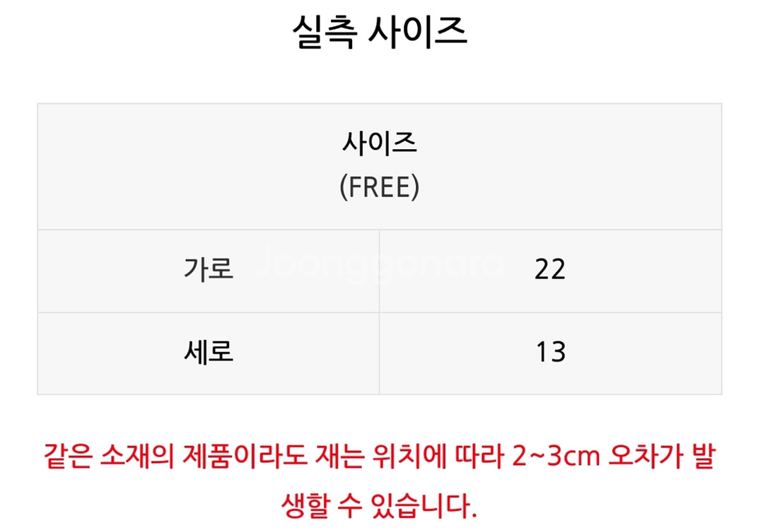 소가죽백--5