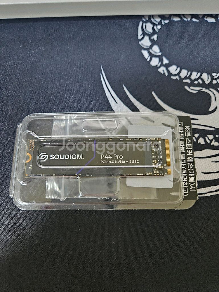 솔리다임 p44 pro 2tb ssd--0