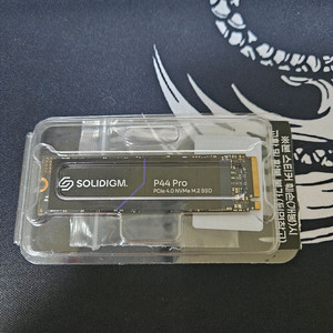 솔리다임 p44 pro 2tb ssd