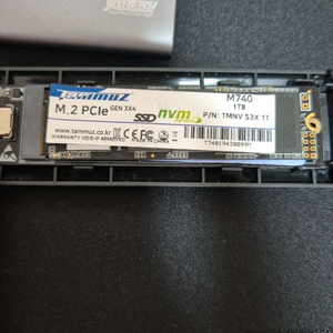 타뮤즈 1tb nvme 와 어댑터