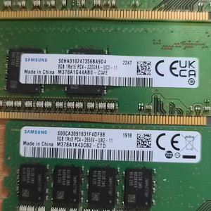 시금치램 DDR4-3200 16gb 양면팜
