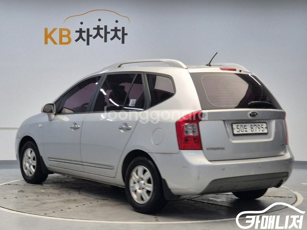 [기아]뉴 카렌스 LPI GX 최고급형 패밀리 (7인승--7