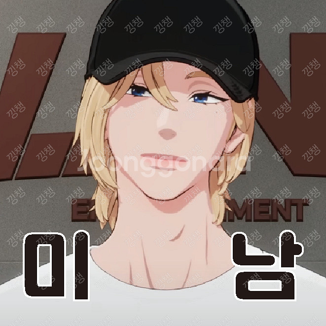 플레이브 비공굿 헤더택 판매합니다 ! 포카포장--2