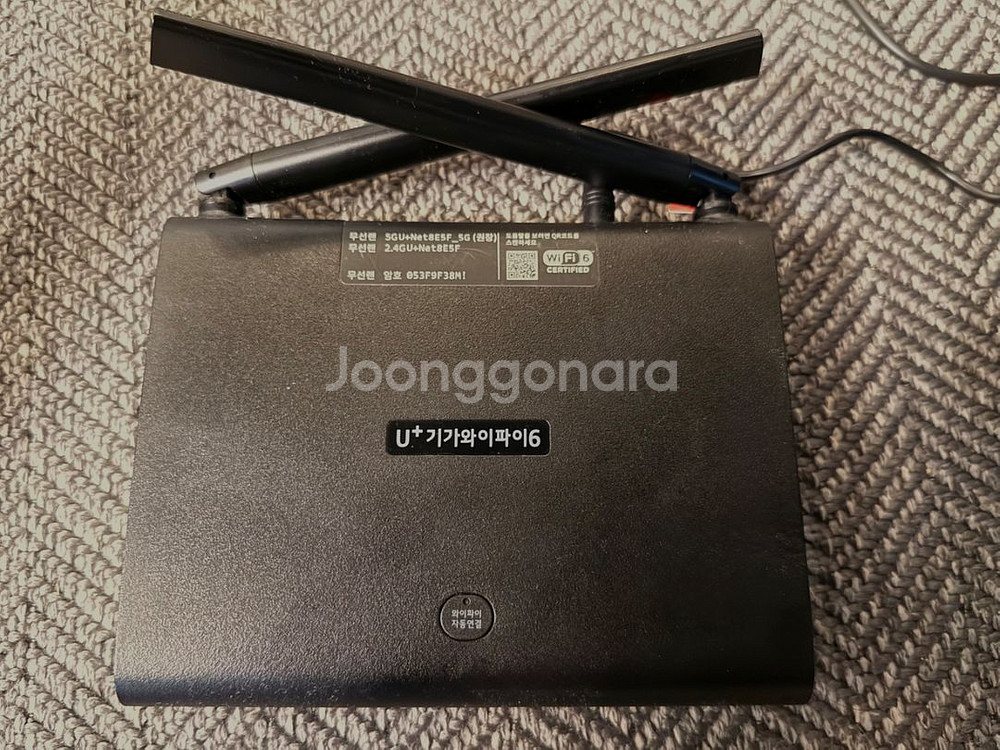 lg 인터넷 양도 6개월 미만남음--0