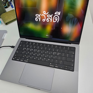맥북 프로 M1 Pro 16GB 512GB