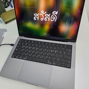 맥북 프로 M1 Pro 16GB 512GB