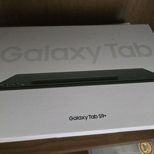 갤럭시탭 s9 플러스 + 256g 미개봉