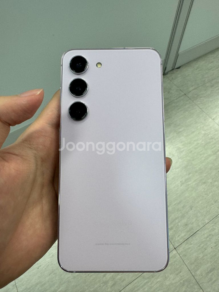 갤럭시 s23--0