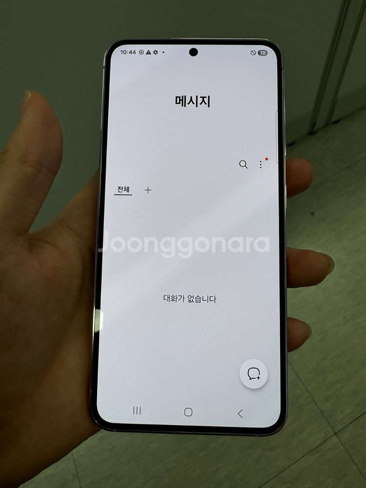 갤럭시 s23--7