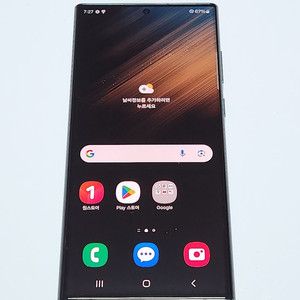 갤럭시S22울트라 256G 무잔상 그린 18517