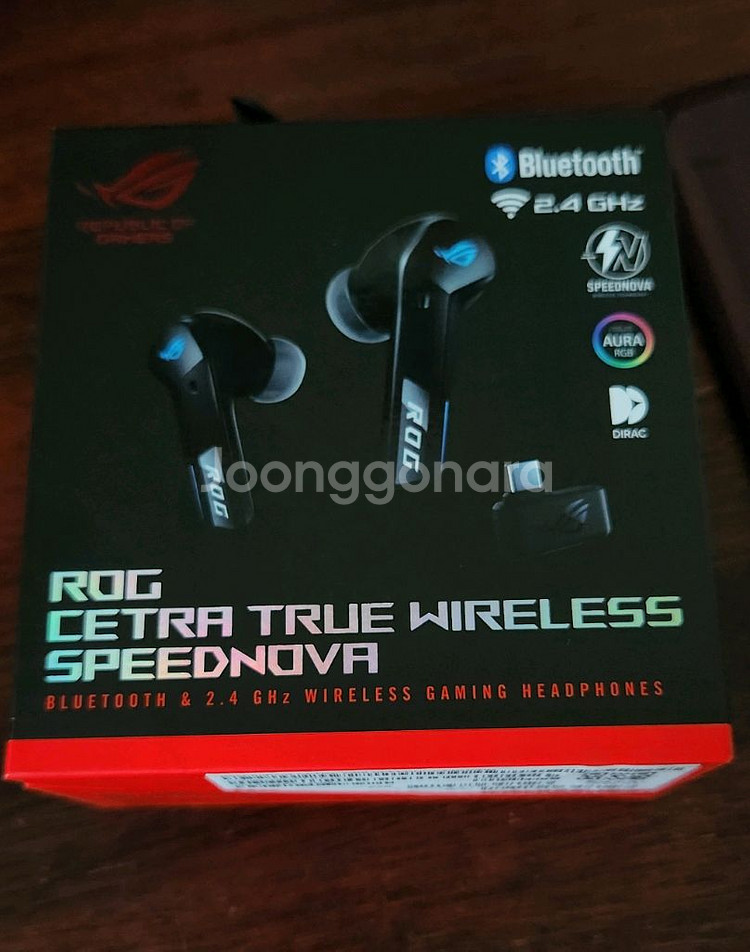 ASUS ROG Cetra Speednova 신품급--2