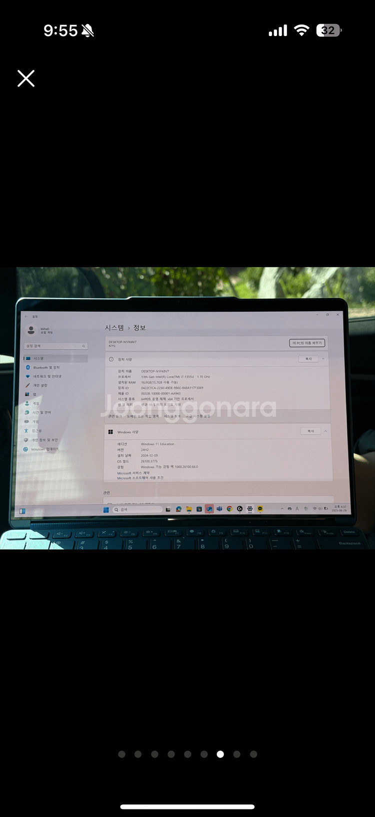 Lenovo Yoga 노트북 9i Gen8 13--6