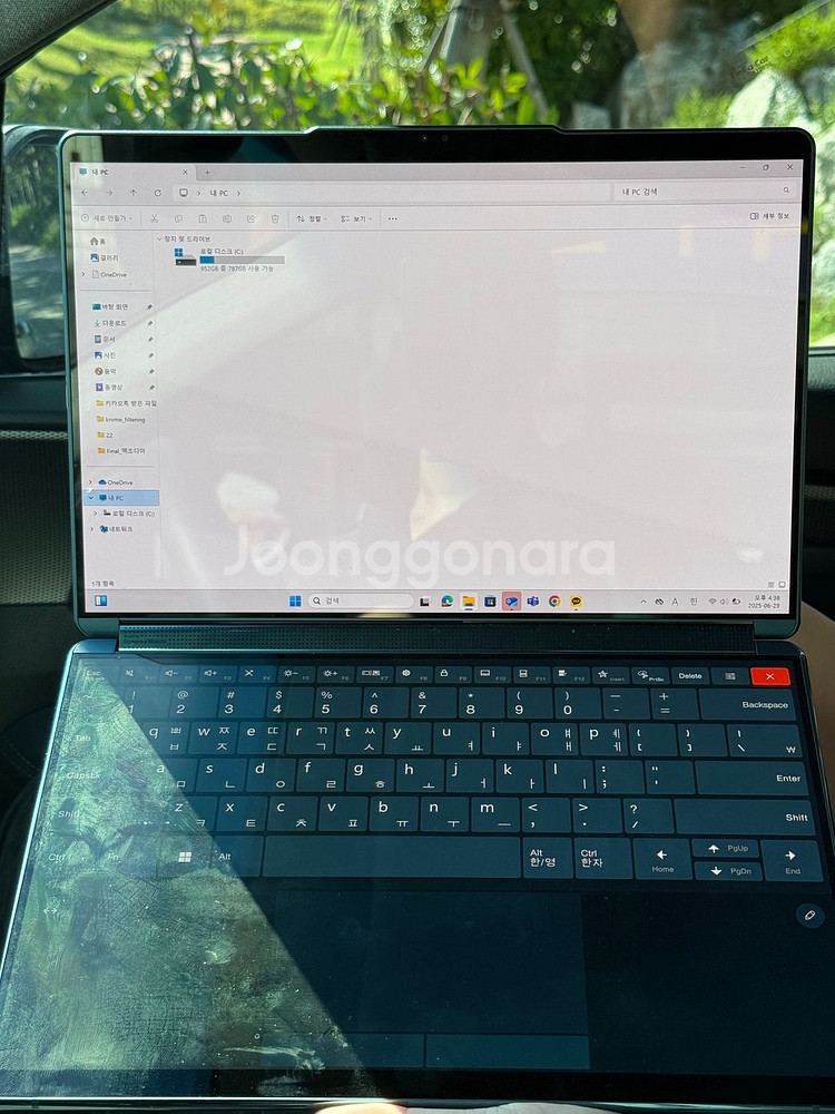 Lenovo Yoga 노트북 9i Gen8 13--7