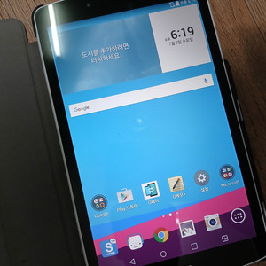 LG전자 G패드2 8.0 (32GB) LG-V498S1